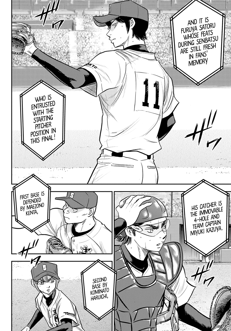 Daiya no A - Act II Chapter 266 4